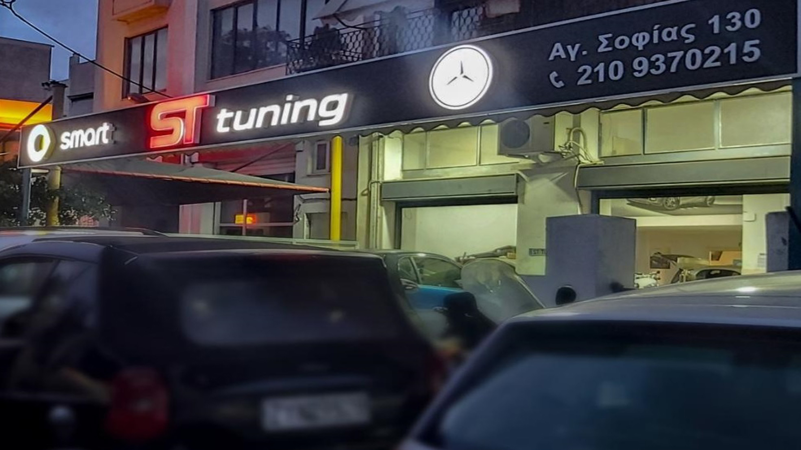 ST tuning Mercedes Smart Service αξιόπιστες Υπηρεσίες συντήρησης επισκευής